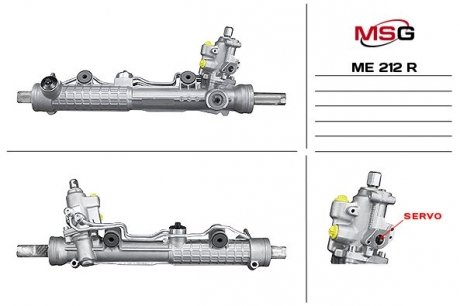 Рулевая рейка с ГУР восстановленная MERCEDES-BENZ S-CLASS (W220) 98-05,S-CLASS купе (C215) 99-06 MSG ME212R (фото 1)