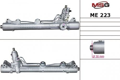 Рулевая рейка с ГУР новая MERCEDES-BENZ S-CLASS (W221) 05-,S-CLASS купе (C216) 06- MSG ME223