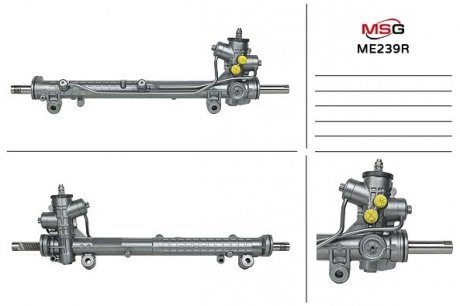 Рулевая рейка с ГУР восстановленная MERCEDES-BENZ A-CLASS (W168) 97-04 MSG ME239R (фото 1)