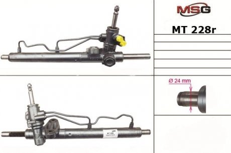 Рульова рейка з ГУР MSG MT228R