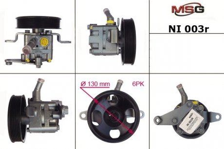 Насос ГУР восстановленный NISSAN PRIMERA (P12) 02-,NISSA X-TRAIL (T30) 01-;PRIMERA (WP12) 0 MSG NI003R