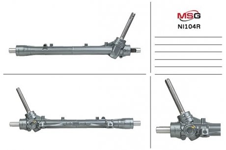 Рулевая рейка без ГУР восстановленная NISSAN NOTE (E11) 06-, NISSA MICRA III (K12) 2003- MSG NI104R (фото 1)