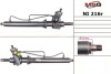 Рульова рейка з ГУР відновлена NISSAN Serena C23M 1992-2001,NISSAN Vanette 1986-1995 MSG NI216R (фото 1)