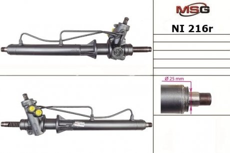 Рульова рейка з ГУР відновлена NISSAN Serena C23M 1992-2001,NISSAN Vanette 1986-1995 MSG NI216R