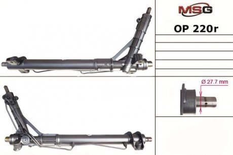 Рулевая рейка с ГУР новая OPEL MOVANO 10-,RENAULT MASTER 10- MSG OP220R (фото 1)