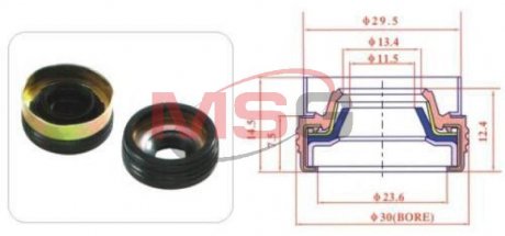 Сальник компресора кондиціонера MSG OS80051