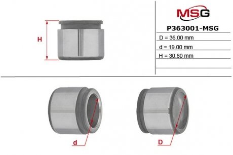 Поршень суппорта MERCEDES-BENZ C-CLASS (W202) 94-00,C-CLASS (W203) 00-07,C-CLASS T-Model (S203) 01-0 MSG P363001-MSG