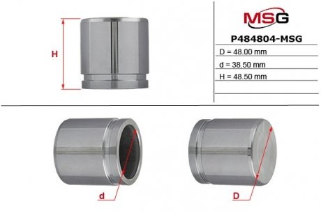 Поршень гальмівного супорту CHEVROLET MATIZ (M200, M250) 05-,Spark 05-,Spark (M200, M250) 05-13;DAEW MSG P484804-MSG