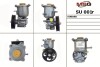 Насос ГУР восстановленный SUBARU Forester 1997-2002,SUBARU Impreza 1992-2002,SUBARU Legacy 1993-1998 MSG SU001R (фото 1)