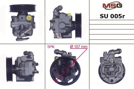 Насос ГУР відновлений SUBARU FORESTER 02-,IMPREZA седан 05-,IMPREZA універсал 05- MSG SU005R (фото 1)