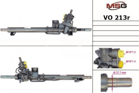 Рульова рейка з ГУР відновлена VOLVO S 80 1999-2006 MSG VO213R (фото 1)