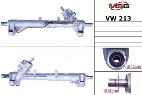 Рулевая рейка с г/п VW Transporter IV 1.8-2.5D 07.90-04.03 MSG VW 213 (фото 1)