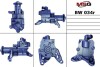 Насос ГУР восстановленный BMW X5 E70 LCI SAV, X6 E71 SAC 09- MSG BW034R (фото 1)