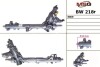 Рулевая рейка с ГУР восстановленная BMW 5 (E60) 03-10,5 Touring (E61) 04-,6 (E63) 04-,6 кабрио (E64) MSG BW218R (фото 2)