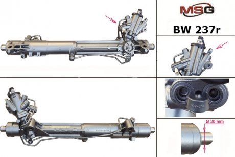 Рулевая рейка с ГУР восстановленная BMW 7 F01/F02/F03/F04 09-,5\ F07 GT GT 09- MSG BW237R (фото 1)