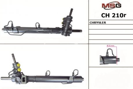 Рулевая рейка с ГУР восстановленная CHRYSLER Voyager 2001-2004, DODGE Caravan 2001-2004 MSG CH210R (фото 1)