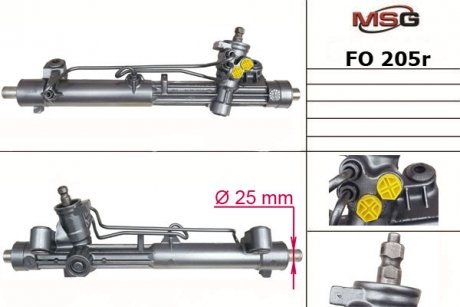 Рульова рейка з ГУР відновлена FORD ESCORT (AVL) 95-01,ESCORT VII (GAL, AAL, ABL) 95-98 MSG FO205R