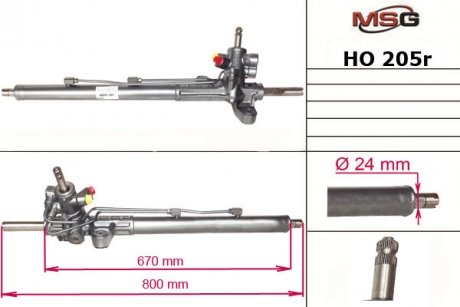 Рульова рейка з ГПК ACURA TSX (CL_) 03-08;HONDA ACCORD VII (CL) 03-,ACCORD VII TOURER (CM) 03- MSG HO205R