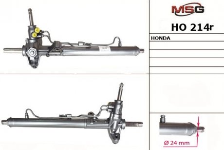 Рульова рейка з ГУР відновлена HONDA Civic 1998-2003 MSG HO214R