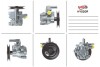 Насос ГУР восстановленный ACCENT II 00-05,HYUNDAI ELANTRA00-06,HYUNDAI ELANTRA 03-06 MSG HY020R (фото 1)