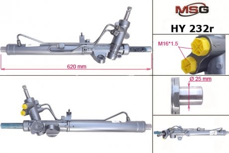 Рульова рейка з ГУР Hyundai Accent, Hyundai Verna, Kia Rio MSG HY232R