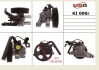 Насос ГУР восстановленный HYUNDAI ACCENT IV 2010-;KIA CERATO 2004-2012 MSG KI006R (фото 1)