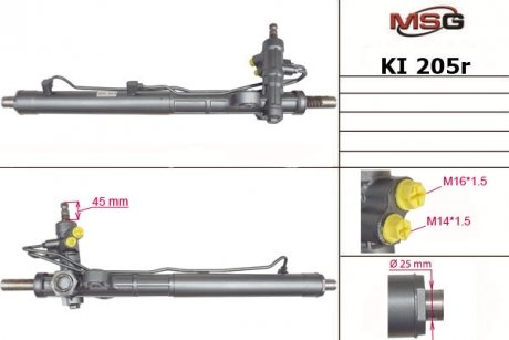 Рульова рейка з ГУР Kia Rio MSG KI205R