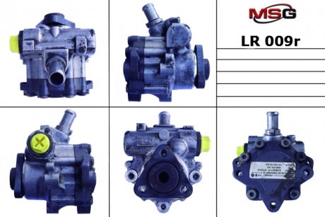Насос ГПК Land Rover Range MSG LR009R