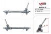 Рулевая рейка без ГУР восстановленная MAZDA CX-5 2011-2017 MSG MA110R (фото 1)