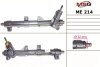 Рульова рейка з ГПК нова Mercedes-Benz Vito W638 96-03 MSG ME214 (фото 1)
