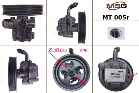 Фото насос ГПК відновлений Mitsubishi L200 06-15 MSG MT005R Насос ГПК відновлений Mitsubishi L200 06-15 MSG MT005R