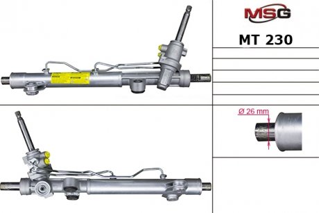 Рулевая рейка с ГУР новая MITSUBISHI Galant 03- MSG MT230