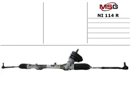 Рульова рейка без ГПК відновлена NISSAN Sentra 12-21, Tiida C12 11- MSG NI114R