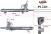 Рульова рейка з ГУР відновлена PEUGEOT 607 (9D, 9U) 00- MSG PE222R (фото 1)