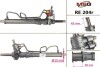 Рулевая рейка с ГУР восстановленная RENAULT 19 II (B/C53_) 92-95,19 II Chamade (L53_) 92-95 SMI-KOYO MSG RE204R (фото 1)