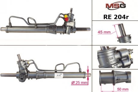 Рулевая рейка с ГУР восстановленная RENAULT 19 II (B/C53_) 92-95,19 II Chamade (L53_) 92-95 SMI-KOYO MSG RE204R