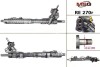 Рульова рейка з ГУР Renault Latitude, Samsung Sm5 MSG RE270R (фото 1)