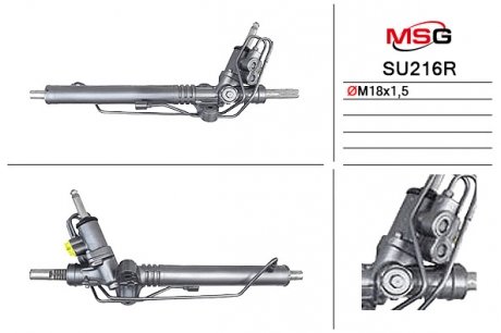 Рулевая рейкас ГУР восстановленная SUBARU LEGACY IV USA (B13) 07-08 MSG SU216R