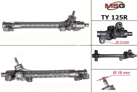 Рульова рейка без ГУР відновлена TOYOTA COROLLA (ZZE12_, NDE12_, ZDE12_) 01-07,COROLLA седан (_ MSG TY125R