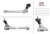 Рулевая рейка без ГУР Seat Ibiza, Seat Arona, Skoda Scala MSG VW120R (фото 1)