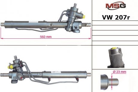 Рулевая рейка с ХПК восстановлена VW Passat 1988-1993 36 шлицев MSG VW207R