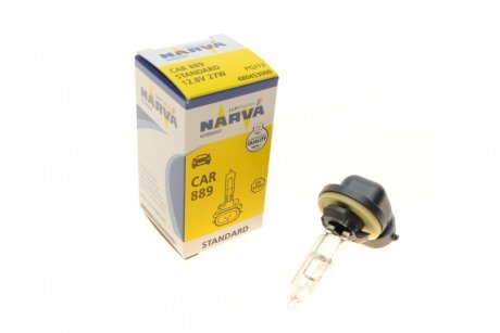 Автолампа NARVA 480453000 (фото 1)