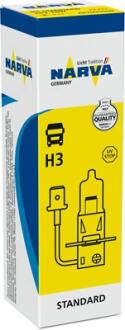 Автолампа H3 24V 70W PK22s CP NARVA 487003000