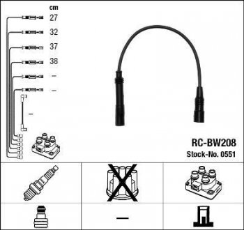 Комплект проводів запалення NGK 0551