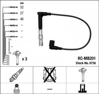 Комплект проводів запалення NGK 0736