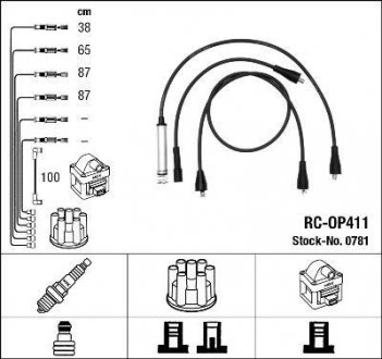 Комплект високовольтних проводів NGK 0781