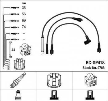 Комплект проводів запалення NGK 0788 (фото 1)