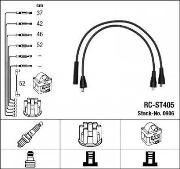 Комплект проводів запалення NGK 0906 (фото 1)