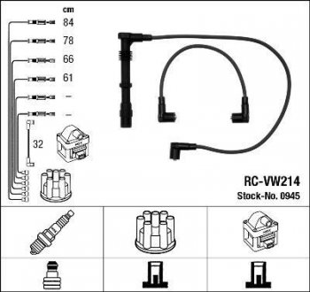 Комплект проводів запалення NGK 0945 (фото 1)