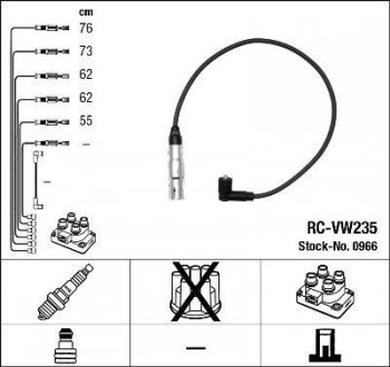 Комплект проводів запалення NGK 0966